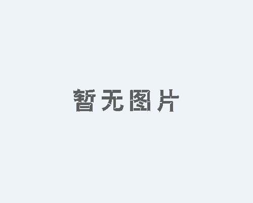 如何做好酒店设计中的软装设计